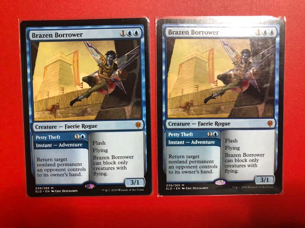 MTG ELD 厚かましい借り手 英語 foil 数量2 ショーケース