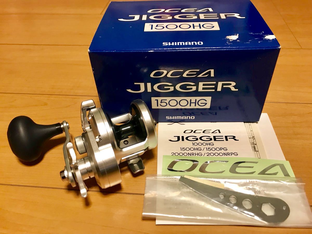 メガバス リールプロテクター二個セット おまけ付き Megabass REEL