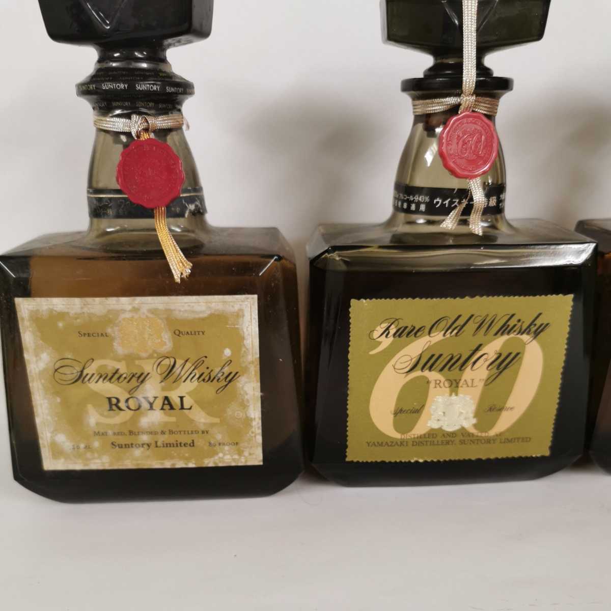 古酒 サントリーウイスキー ローヤル12年 ブルーラベル 720ml SUNTORY