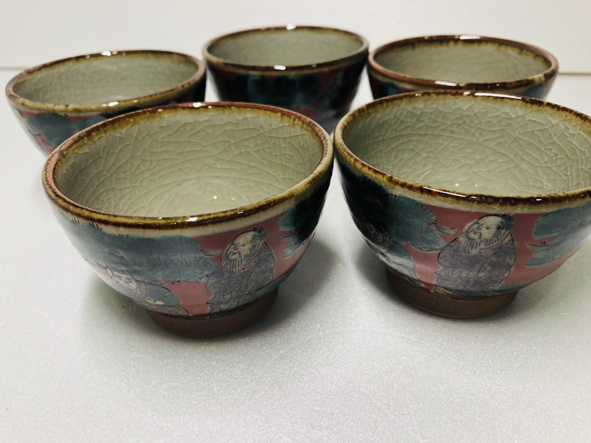 九谷焼 茶器 | 湯呑み 安い商品を通販 湯のみ」の人気商品一覧 5客セット