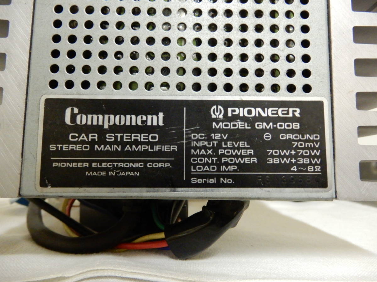 Yahoo!オークション 当時物ロンサムカーボーイⅡ⁄KP-005⁄EQ005⁄GM-004