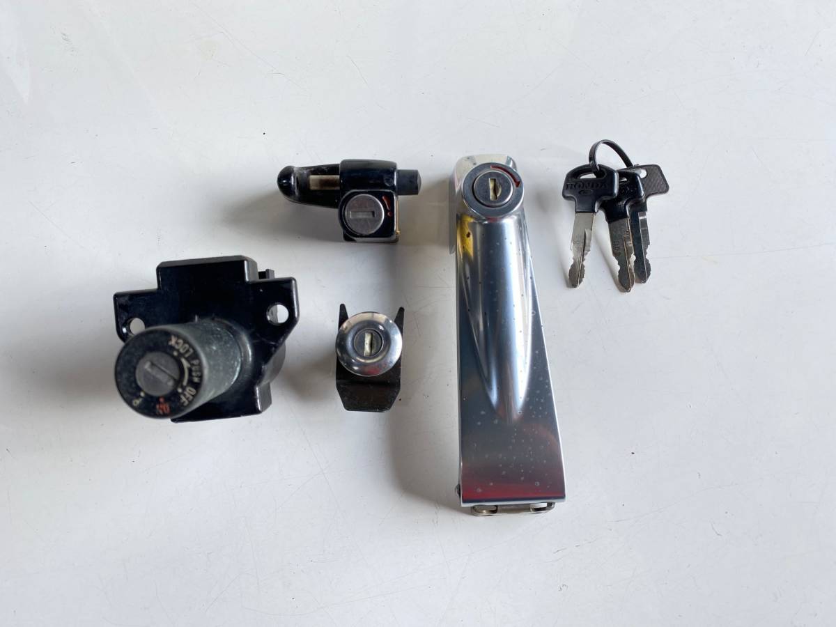 【人気，本物保証】 CB750F FB RC04 国内 純正 キー セット １台分 不具合無し(ホンダ用)｜売買されたオークション情報、yahooの商品情報をアーカイブ公開 - オークファン ホンダ用