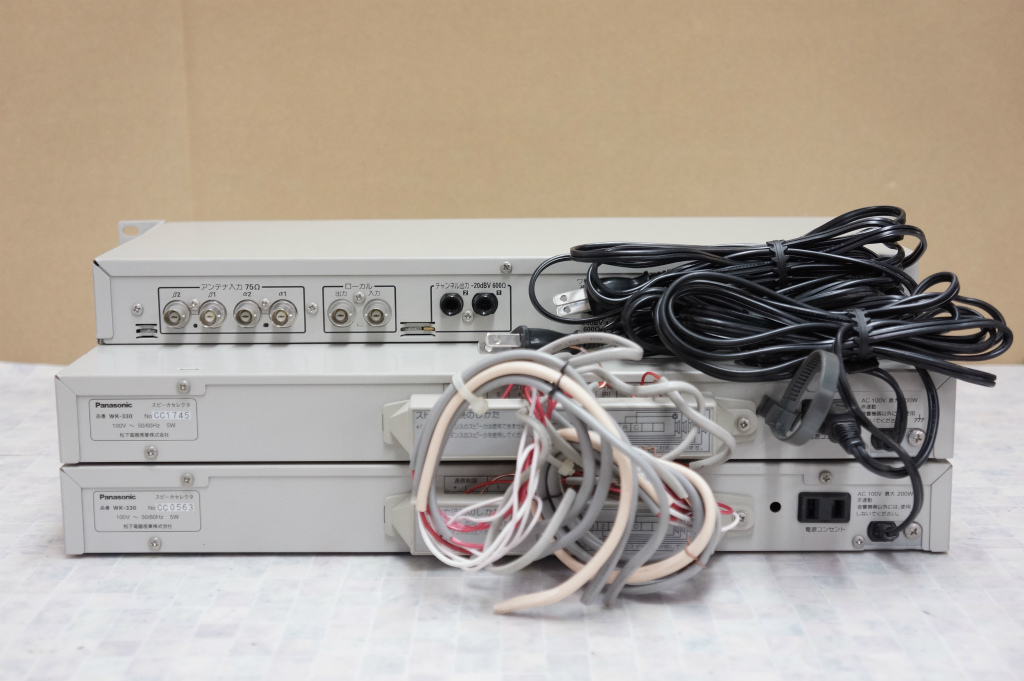 Panasonic WX-4020B ワイヤレスレシーバー Panasonic ワイヤレス