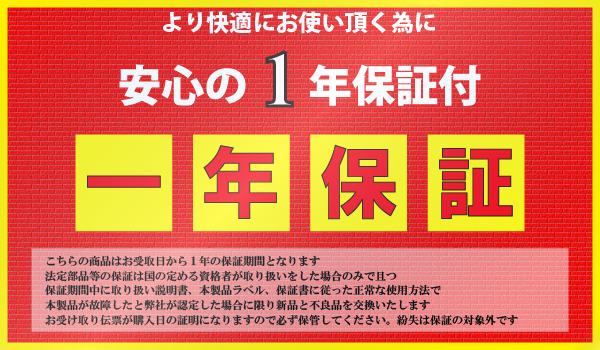 - 堀江美都子 Ψ新世紀アンチック堂Ψちびっこポップスシリーズ 堀江美都子ちゃん12才 ちびっこのどじまんでスカウト : Yahoo!オークション 人生の贈りもの)堀江美都子:3 語る ちびっこのどじまんから『Ⅹマイナス0』堀江美都子 山尾百合子⁄ちびっこのどじまん〜 EP – -徳永芽里(レコード)の中古品・新品 2026年最新Yahoo!オークション Ameba