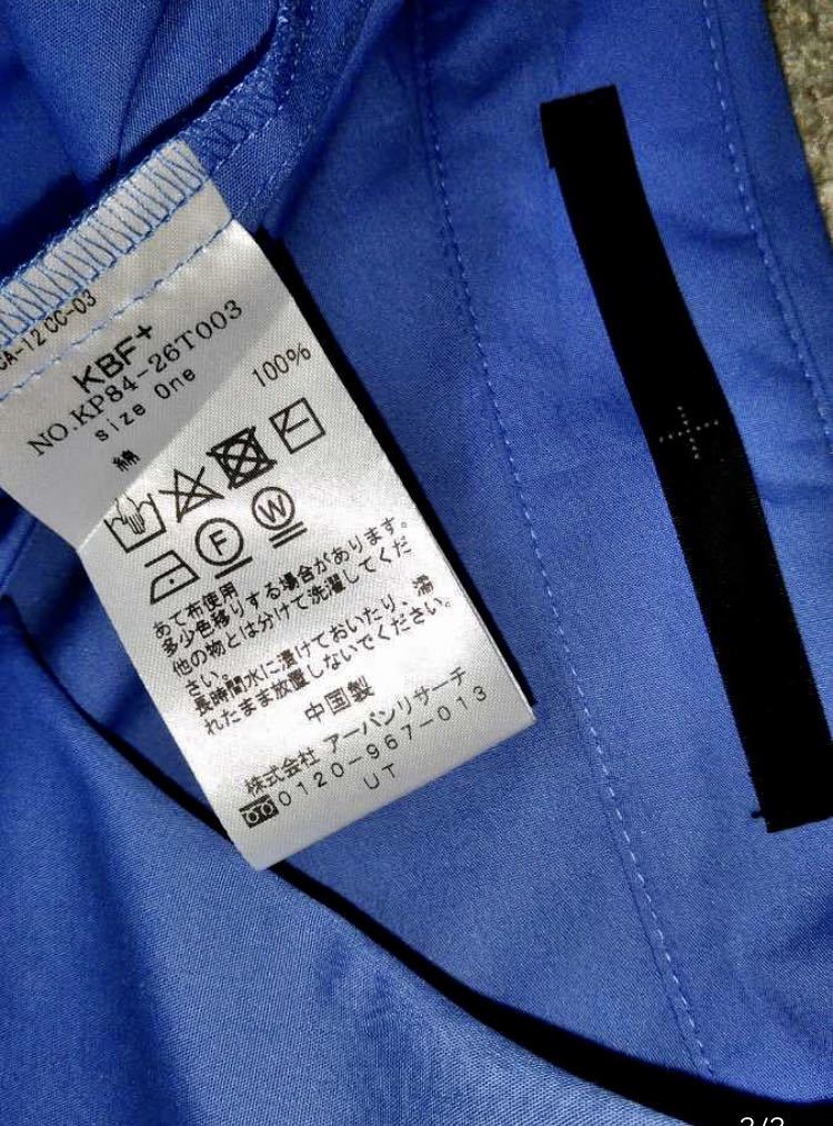Kbf アーバンリサーチ ロング丈シャツワンピース マタニティ ワンピース 売買されたオークション情報 Yahooの商品情報をアーカイブ公開 オークファン Aucfan Com