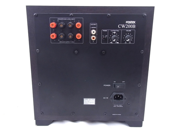 中古 FOSTEX CW200B アクティブ サブウーファー アンプ内蔵 音響機器
