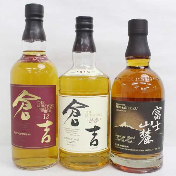 ウイスキー2本 まとめ売り ☆3本セット/ウイスキー各種（マツイ ピュアモルト 倉吉 12年 43