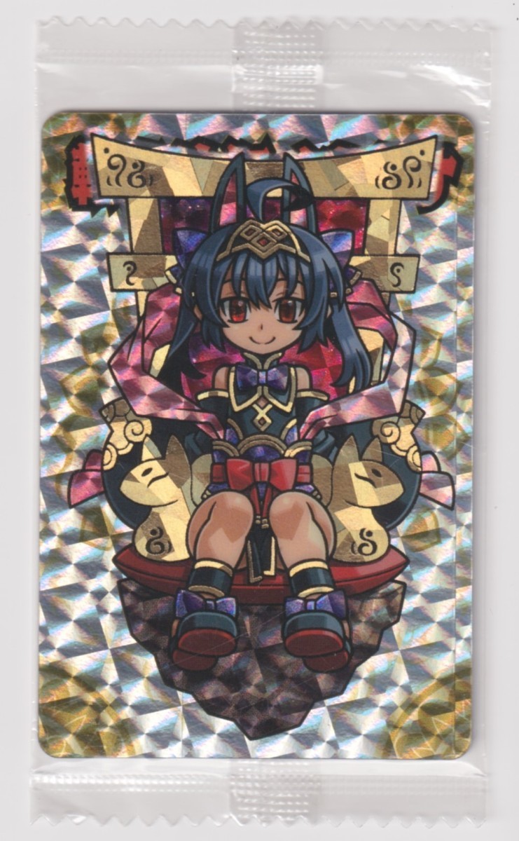 - 春 CD メルカリ コナミ アミューズメント コナミ・アミューズメントサウンズ94'春 CDアルバム '94春 Konami コナミ・アミューズメントサウンズ Yahoo!オークション コナミ・アミューズメント・サウンズ’94 サウンズ '94 (1993)