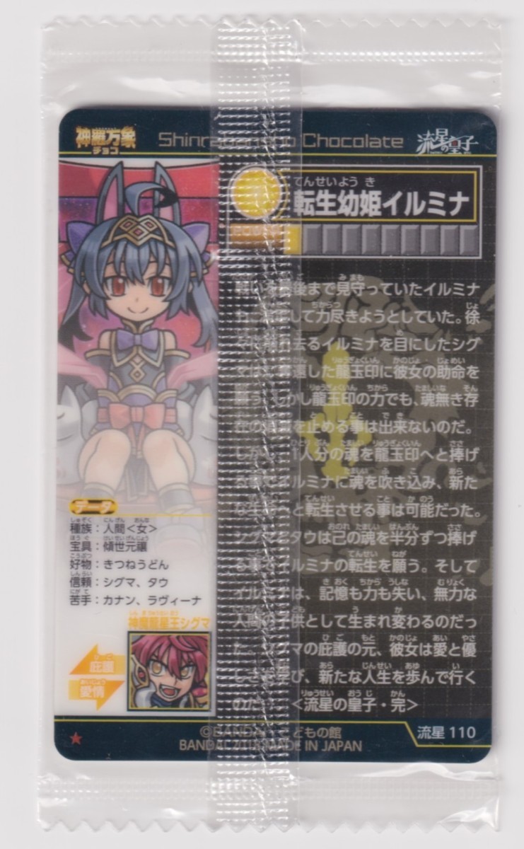 - 春 CD メルカリ コナミ アミューズメント コナミ・アミューズメントサウンズ94'春 CDアルバム '94春 Konami コナミ・アミューズメントサウンズ Yahoo!オークション コナミ・アミューズメント・サウンズ’94 サウンズ '94 (1993)