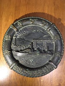 海軍 文鎮のYahoo!オークション(旧ヤフオク!)の相場・価格を見る