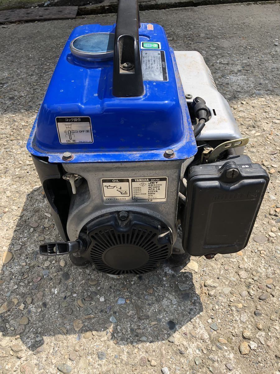 YAMAHA 4サイクルエンジン 発電機 EF7H