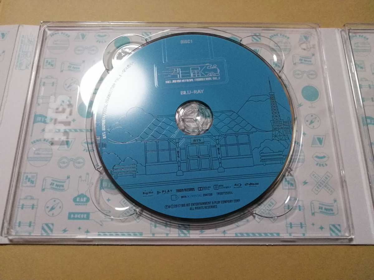 防弾少年団 BTS DVD JAPAN OFFICIAL FANMEETING VOL.3 君に届く Blu