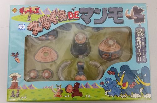 ギャートルズ はじめ人間ギャートルズ スライスDEマンモ の入札履歴 