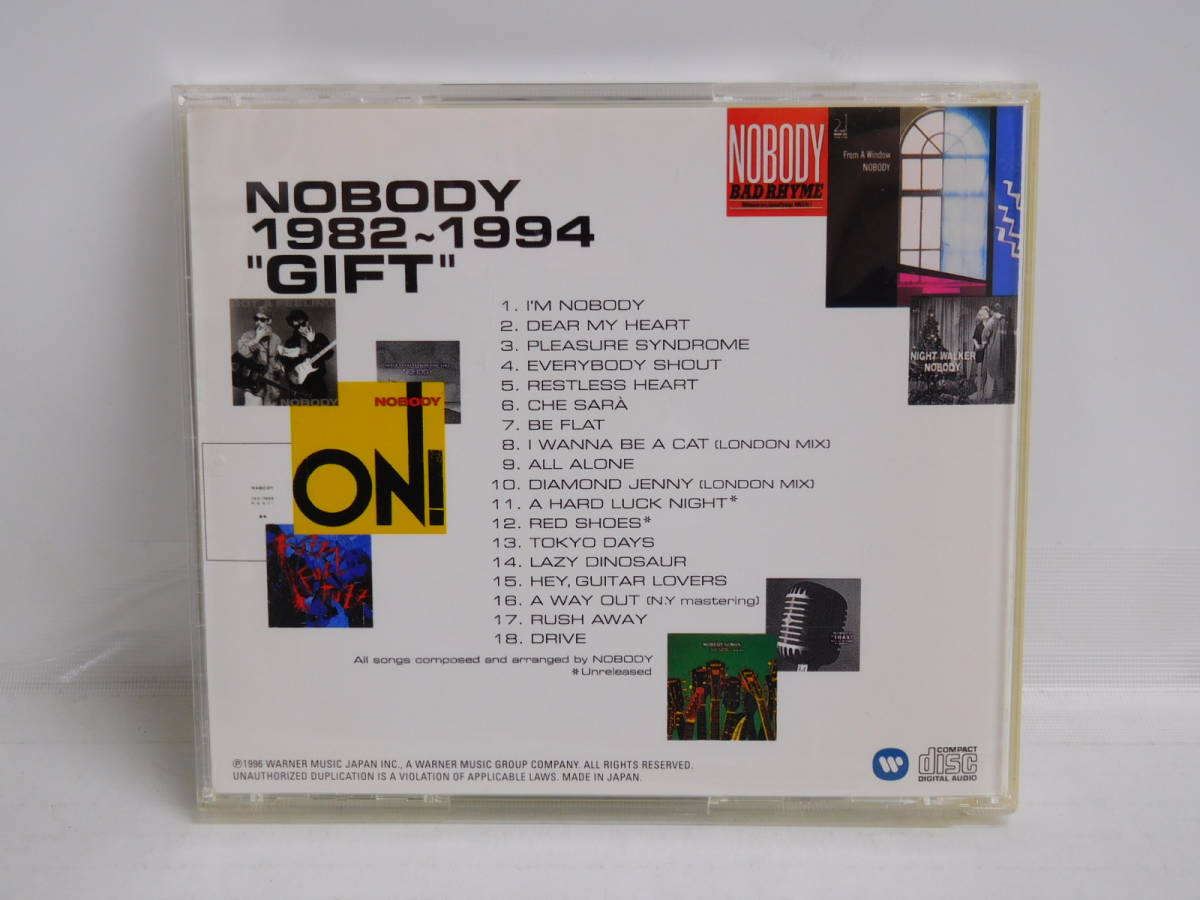 NOBODY/1982～1994ギフト NOBODY「NOBODY 1982-1994 GIFT」 | Warner