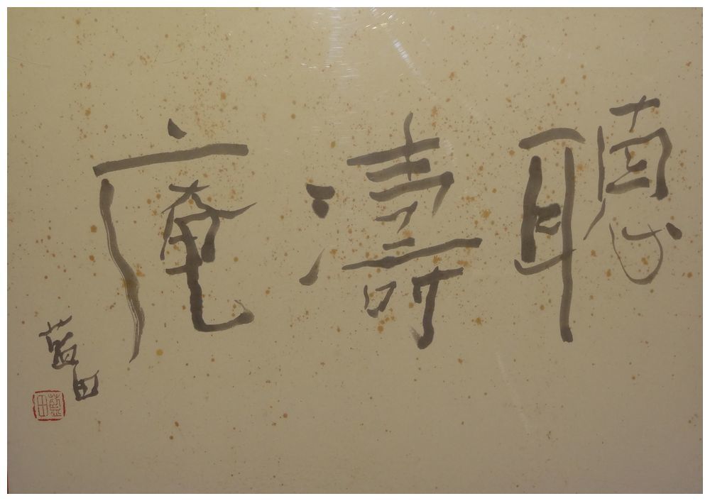 : ミュージック &amp; 2026年最新Yahoo!オークション Whitehead McFadden -mcfaddenの中古品・新品・未使用品一覧 LP]: [Vinyl -帯付き廃盤cdの中古品・新品・未使用 Mcfadden マットエステヴェール ウェイトブランケット『今夜は TVで話題ハグラビ &amp;amp; クッション専用パフ（２個入