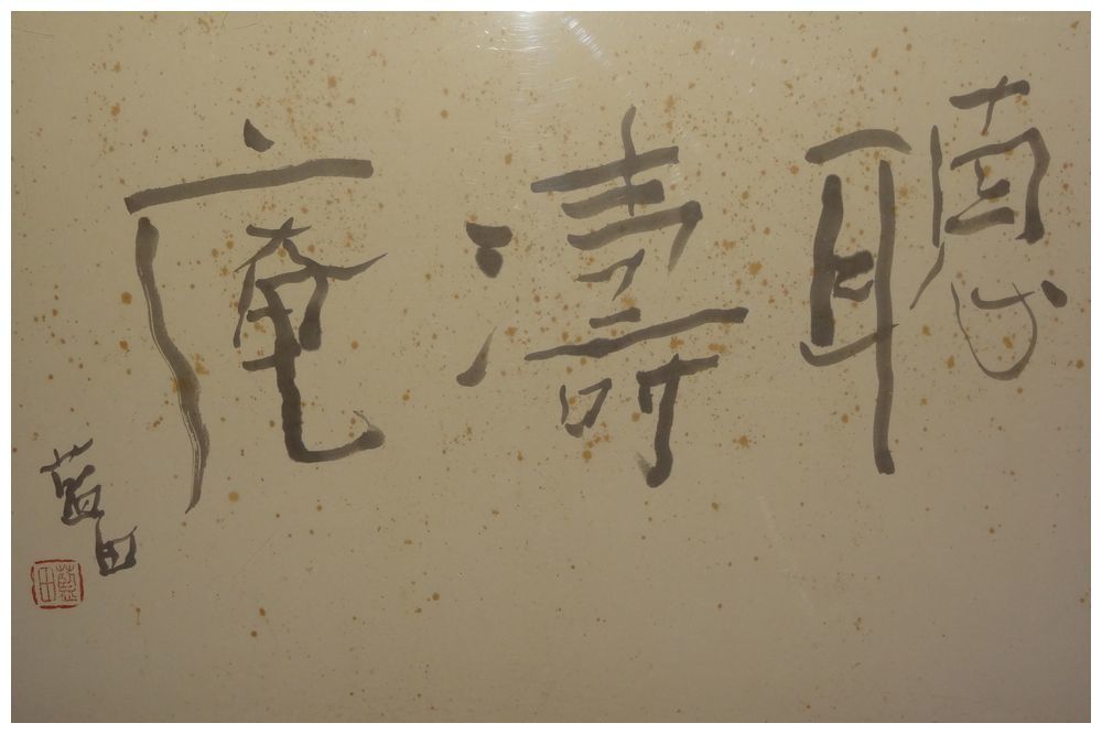 : ミュージック &amp; 2026年最新Yahoo!オークション Whitehead McFadden -mcfaddenの中古品・新品・未使用品一覧 LP]: [Vinyl -帯付き廃盤cdの中古品・新品・未使用 Mcfadden マットエステヴェール ウェイトブランケット『今夜は TVで話題ハグラビ &amp;amp; クッション専用パフ（２個入