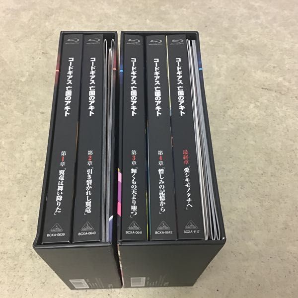 - 山崎まさよし 2026年最新Yahoo!オークション (dvd)の中古品・新品・未使用品一覧 -b'z メルカリ DVD CD 2枚組 ADDRESS 限定版 0 JAPAN UNIVERSAL | 大館公演