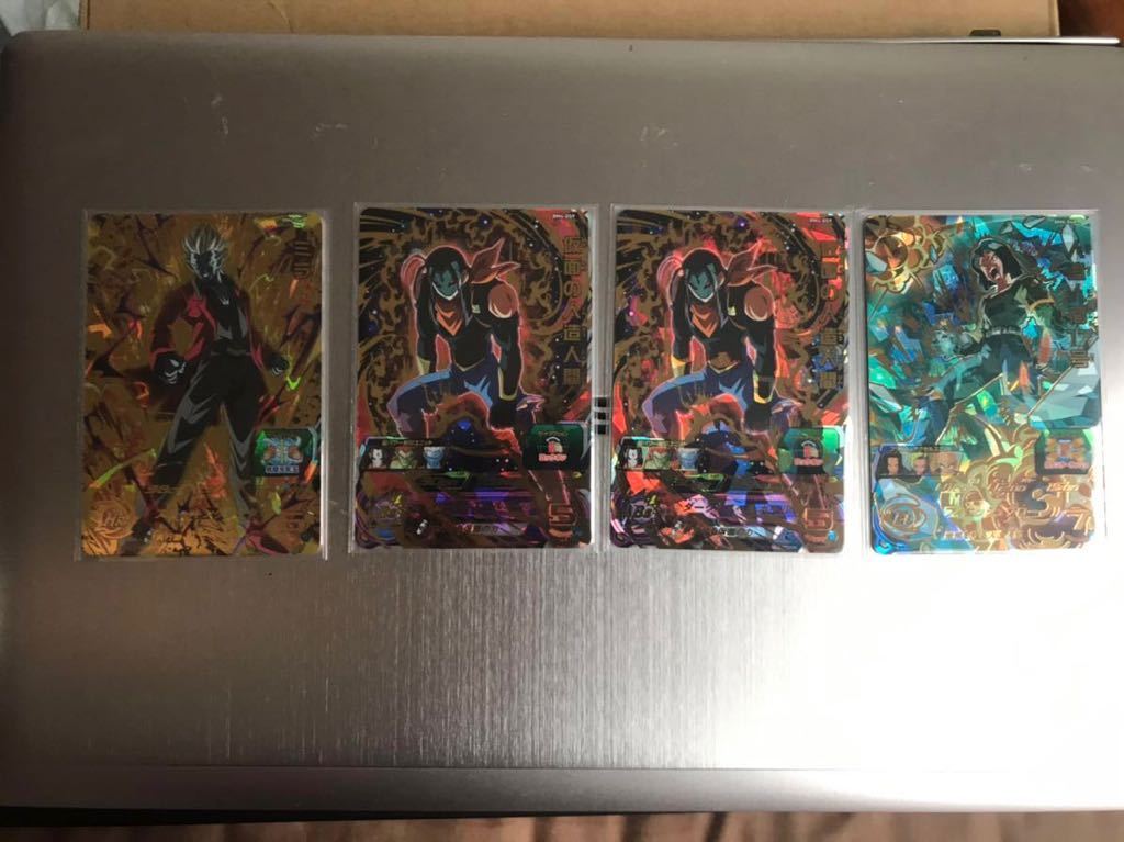 星4 ドラゴンボールヒーローズ スーパードラゴンボールヒーローズ UR
