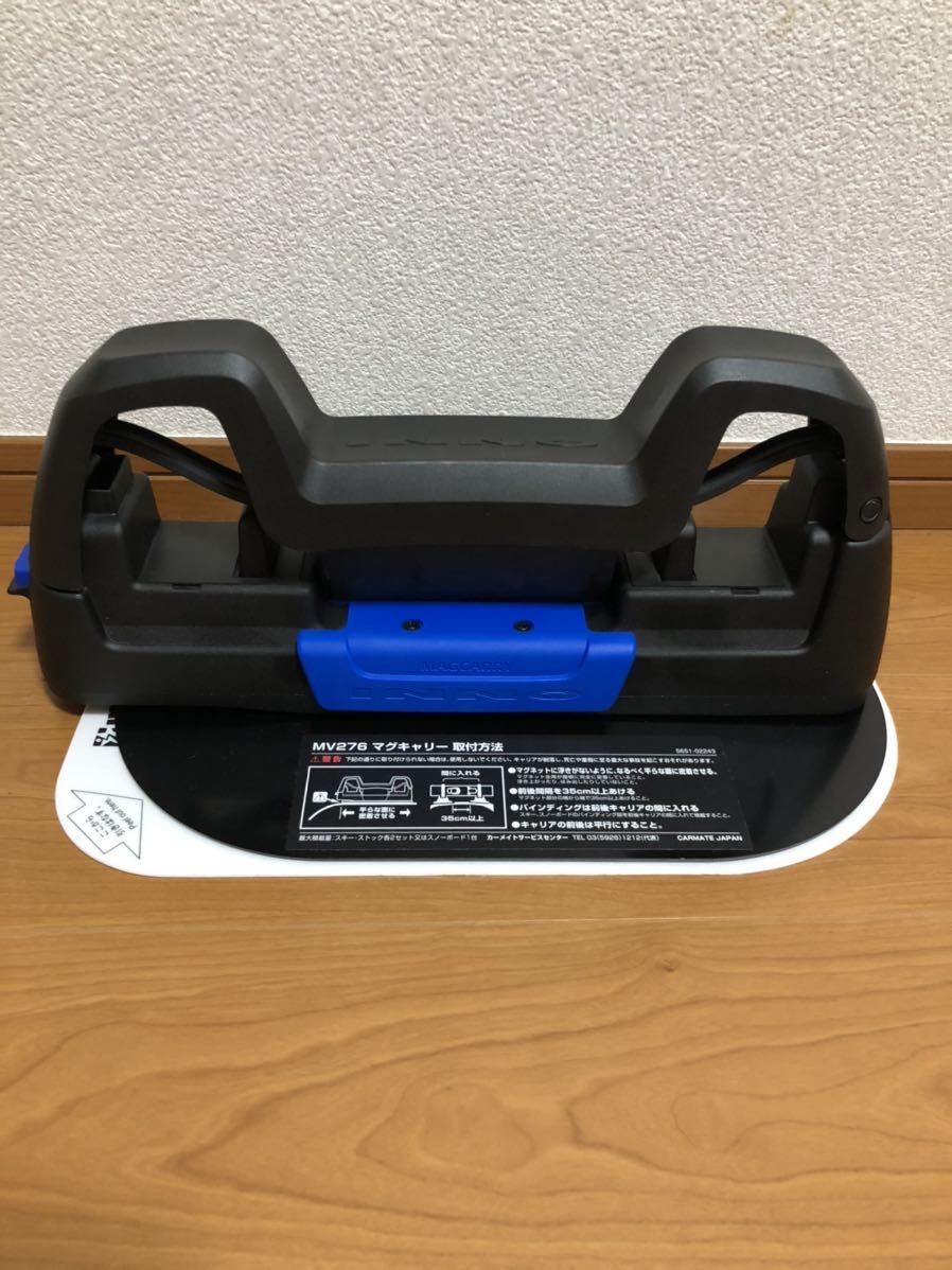 INNO スキーキャリア スノボーキャリア カーメイト マグネット MV276