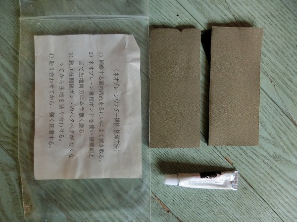 LIVE ハンサム 0 SUPER 佐藤健 三浦春馬 : HANDSOME DVD CD of Document 1 presents「SUPER AMUSE #1