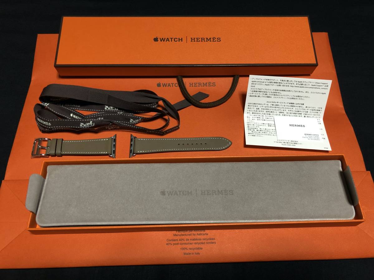 豊富な，定番人気 Apple Watch Hermes 40 38 mm Etoupe エルメス エトゥープ エトープ(エルメス)｜売買されたオークション情報、yahooの商品情報をアーカイブ公開 - オークファン その他