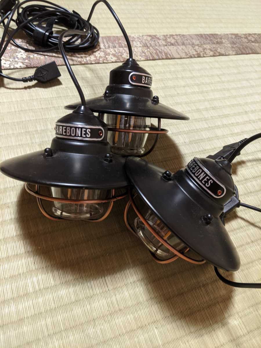 【100%新品，品質保証】 BAREBONES ベアボーンズ リビング エジソンペンダントライト 3個セット LED(ランタン)｜売買されたオークション情報、yahooの商品情報をアーカイブ公開 - オークファン その他