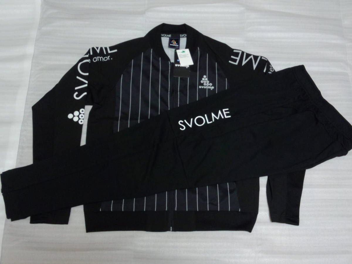 ジャージ上下 チームジャージ svolme ズボン ジャージ svolme ジャージ