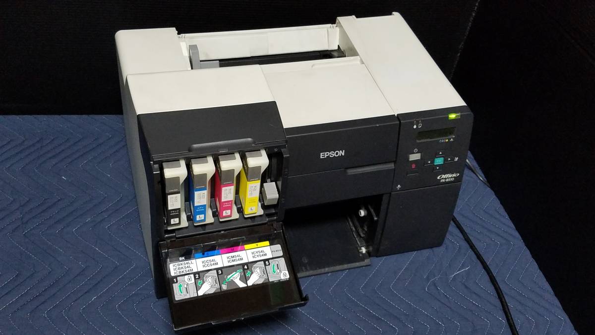 EPSON px-b510 プリンター インクジェット 2014年製造 ジャンク品 未
