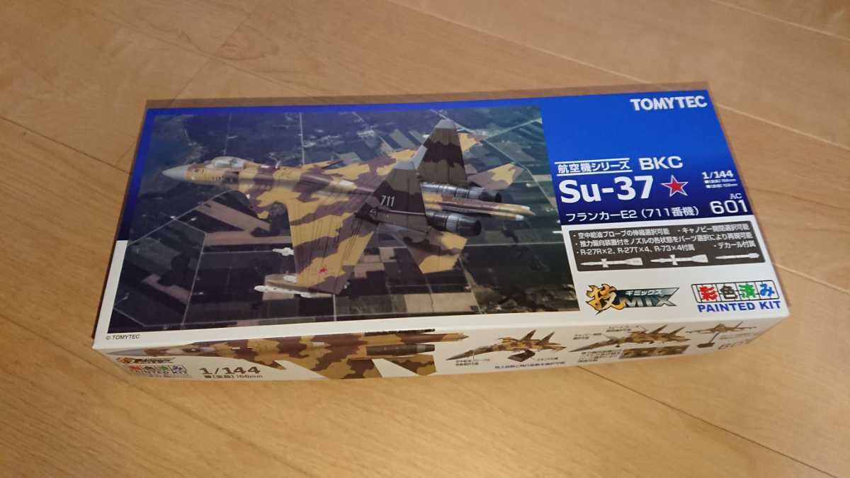 技MIX Su-37 フランカーE2 【公式通販】