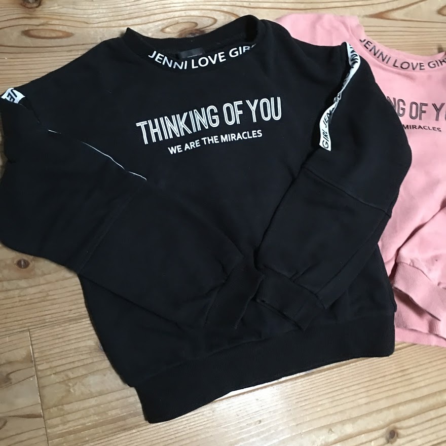 新品 JENNIトレーナーおまとめ8着 140