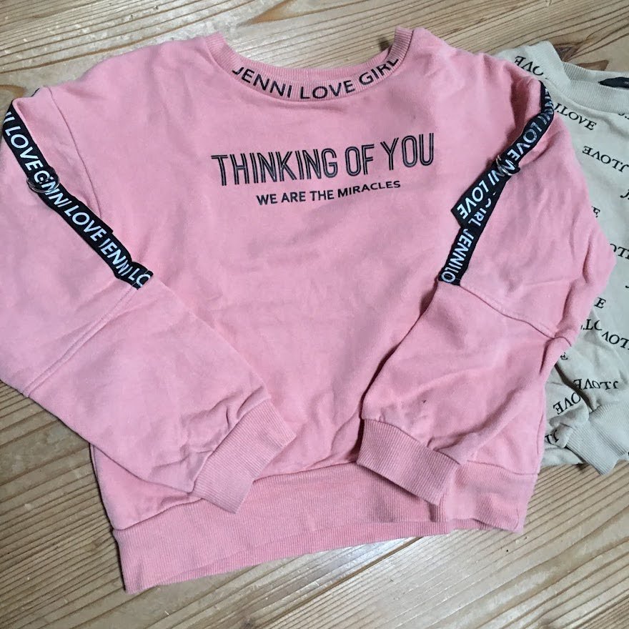 新品 JENNIトレーナーおまとめ8着 140