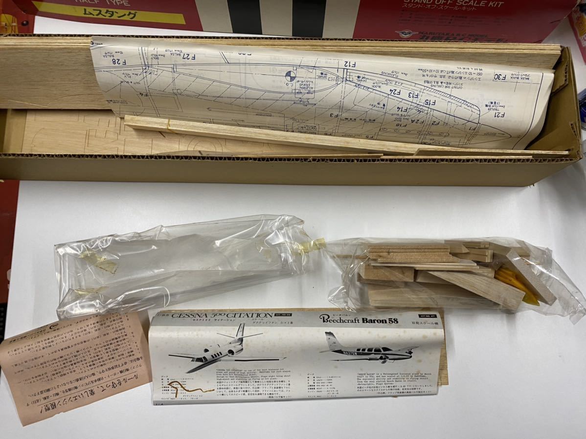 マルタカ 丸鷹R/Cモデル P-51D MUSTANG ムスタング ハーフ タイプ 当時物 昭和レトロ(組立キット（エンジン）)｜売買された ...