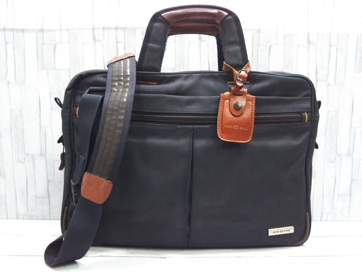 ACE GENE エースジーン ブリーフケース ビジネスバッグ 2way レザー 