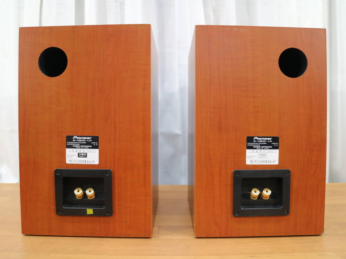 PIONEER - S-N 902 LR スピーカーペア (D-173) ☆美品☆ Pioneer 3way