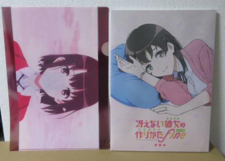 原画集 冴えない彼女の育てかた Fine 劇場版 劇場版「冴えない彼女の