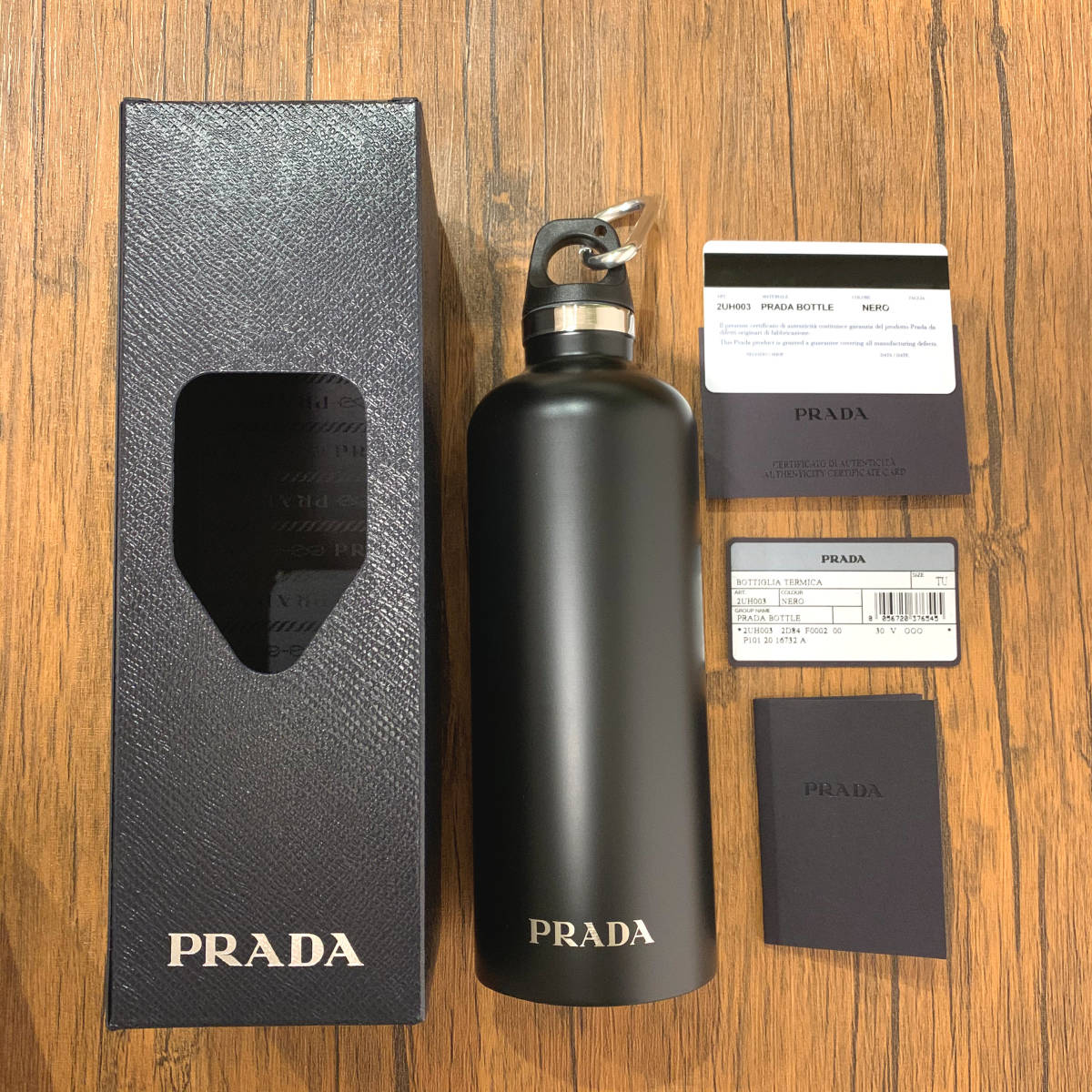 新品未使用 限定商品】 PRADA プラダ ステンレススティールウォーター