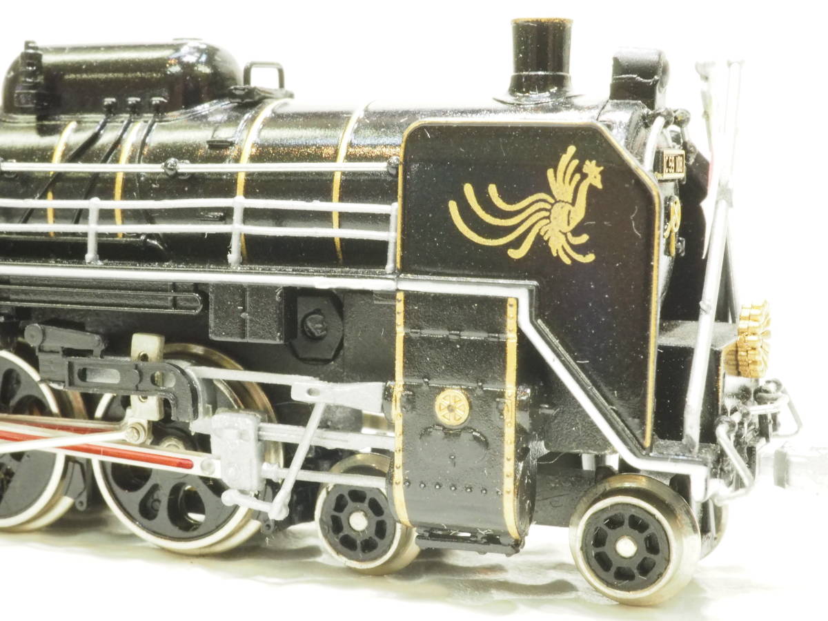 マイクロエース C59－108 お召指定機 マイクロエース C59-108 お召指定