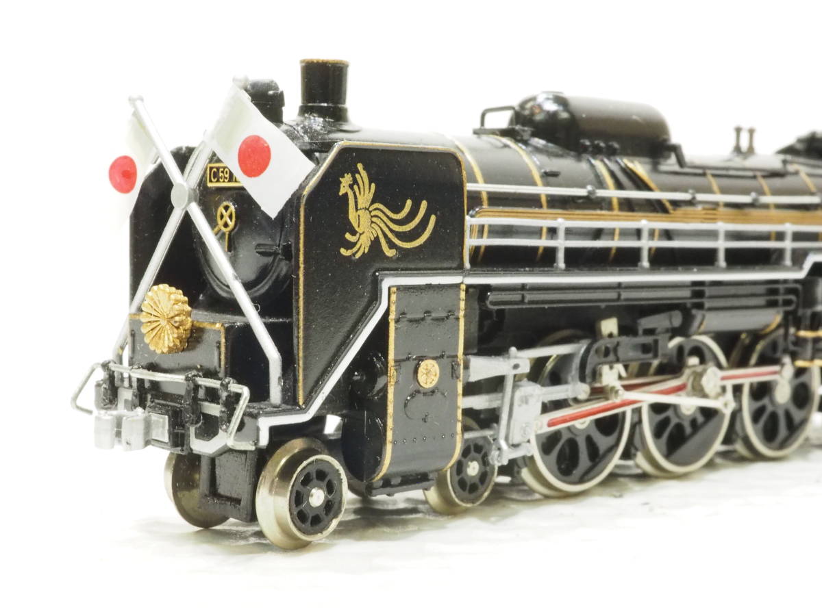 MICRO ACE マイクロエース/国鉄C59−108 お召指定機・戒良品/A9614/Aランク/88【中古】 国鉄C59-108 お召指定機 改良品 A9614 MICRO ACE 中古Nゲージ