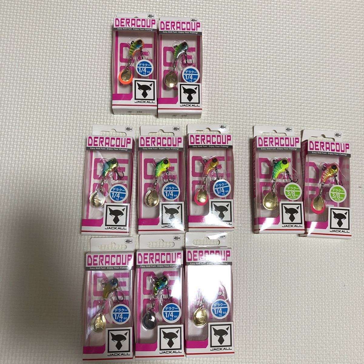 新作登場，大得価 ジャッカル デラクー 7g 10 5g 1／4 3／8 10個セット(バイブレーション)｜売買されたオークション情報、yahooの商品情報をアーカイブ公開 - オークファン 淡水