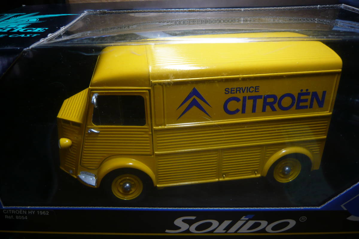 '62 シトロエン HY / シトロエン サーヴィス ／ソリド 1/21／ジョーヌカラー - Citroen HY シトロエンその他 ＨＹ Wikipedia