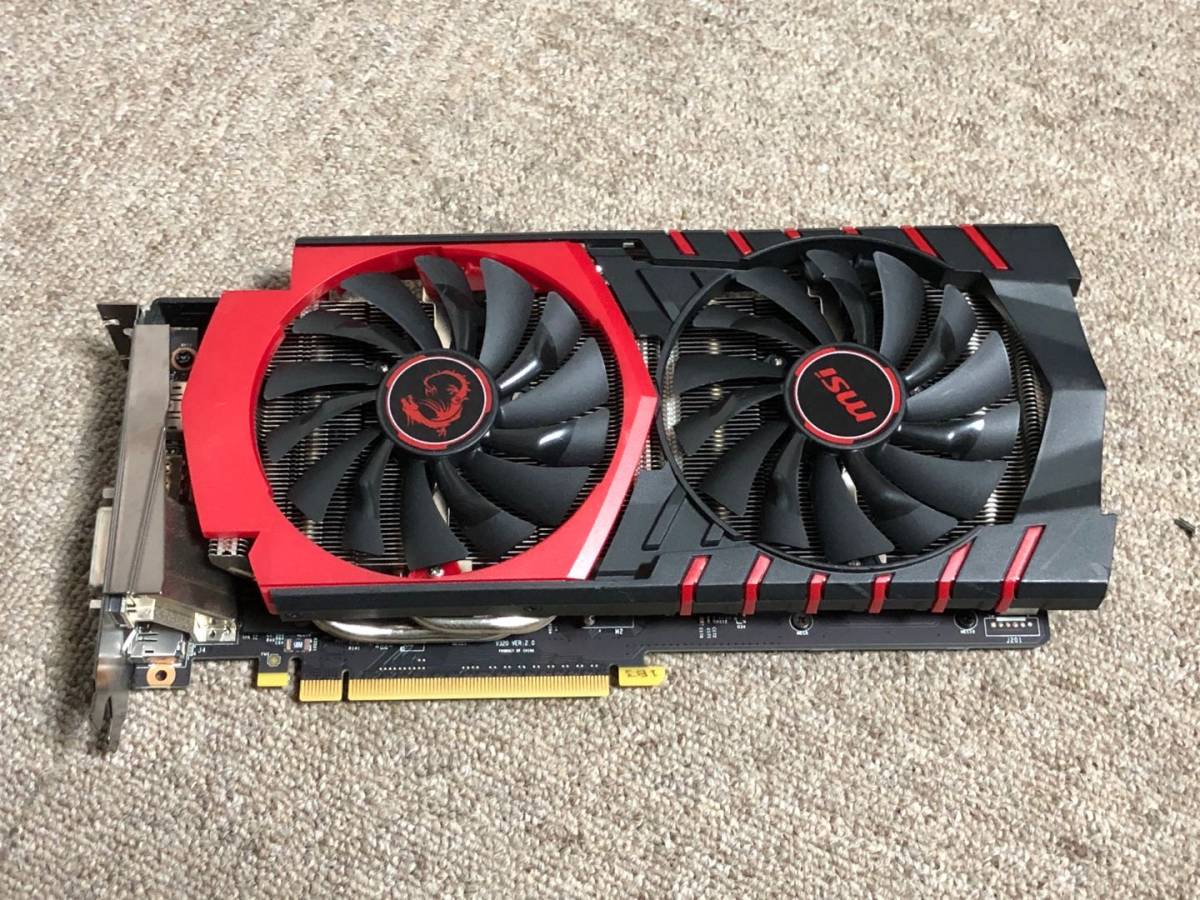 0 MSI GTX GeForce Gaming | Gtx 4GB GAMING 4G Msi Geforce Graphics 