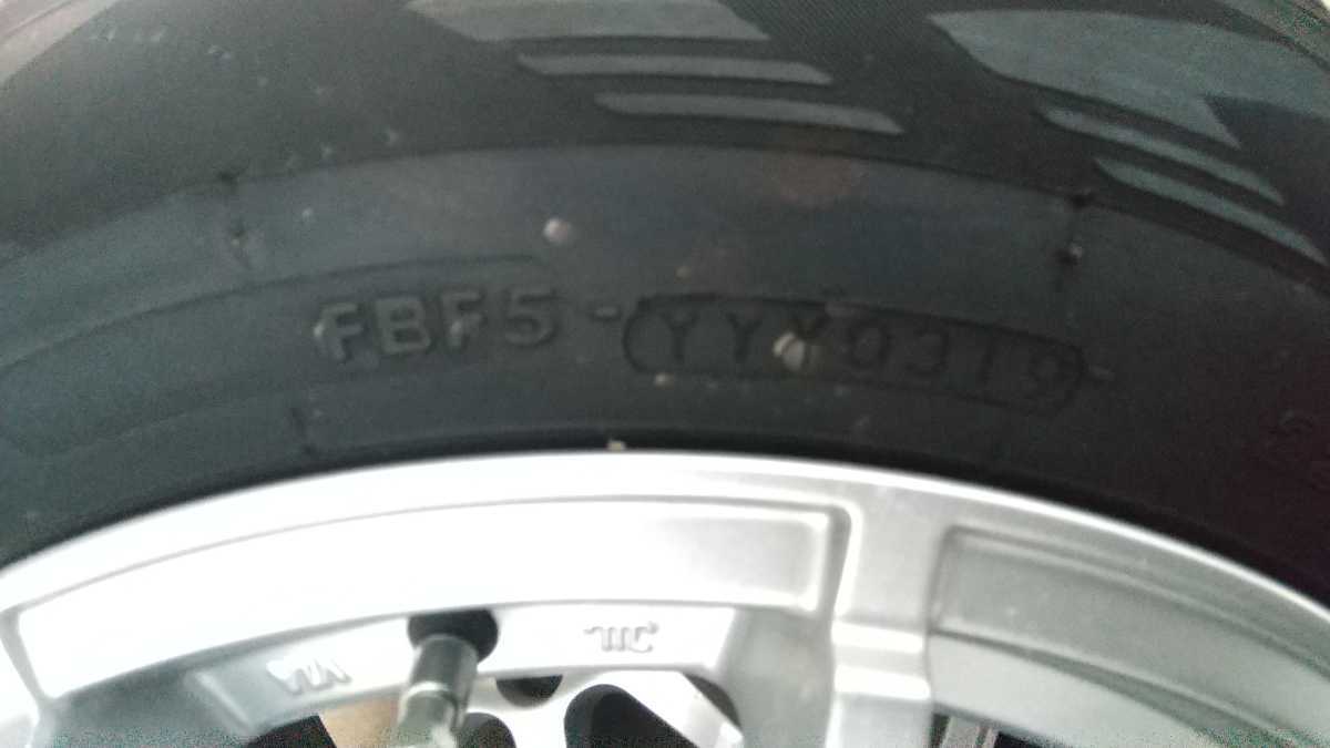 ヨコハマ アイスガード スタッドレス 225/65/R17 4本セット 美品 バリ