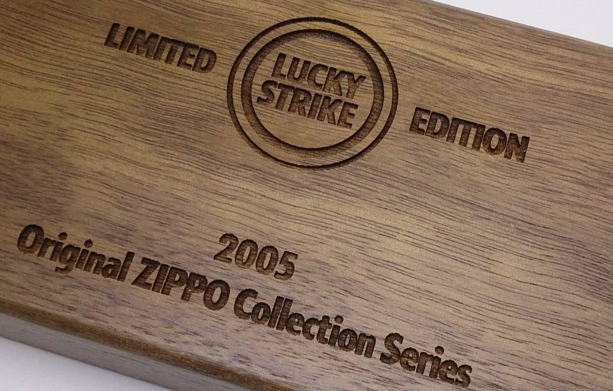 Zippo 2005年製 限定品「LUCKY STRIKE ／ラッキーストライク」3種 未
