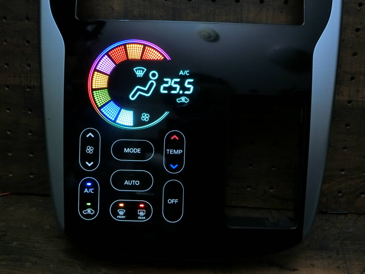 ◇◇ 三菱 EKワゴン（B11W） LED換装済み エアコンパネル ◇◇
