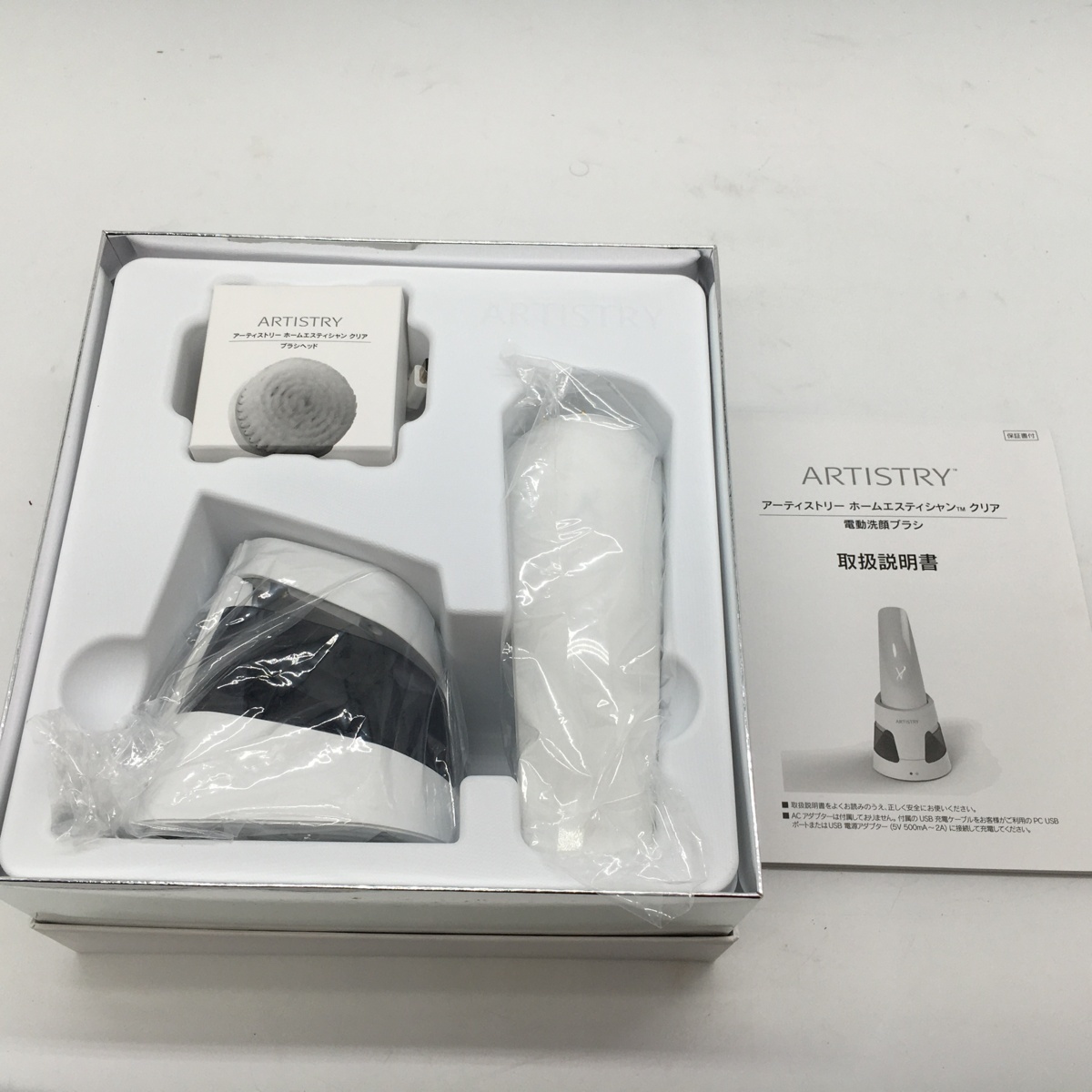 ヴァン・モリソン 2026年最新Yahoo!オークション -ヴァンモリソンの中古品・新品・未 ＞ 芽瑠璃堂 紙ジャケット&frasl;SHM-CD コレクション &frasl; -ヴァン・モリソンの中古品・新品・未 van 通算43枚目の最新スタジオアルバム『What's It Gonna -van morrison(音楽)の中古品・新品 Morrison）、通算40作目のアルバム『The