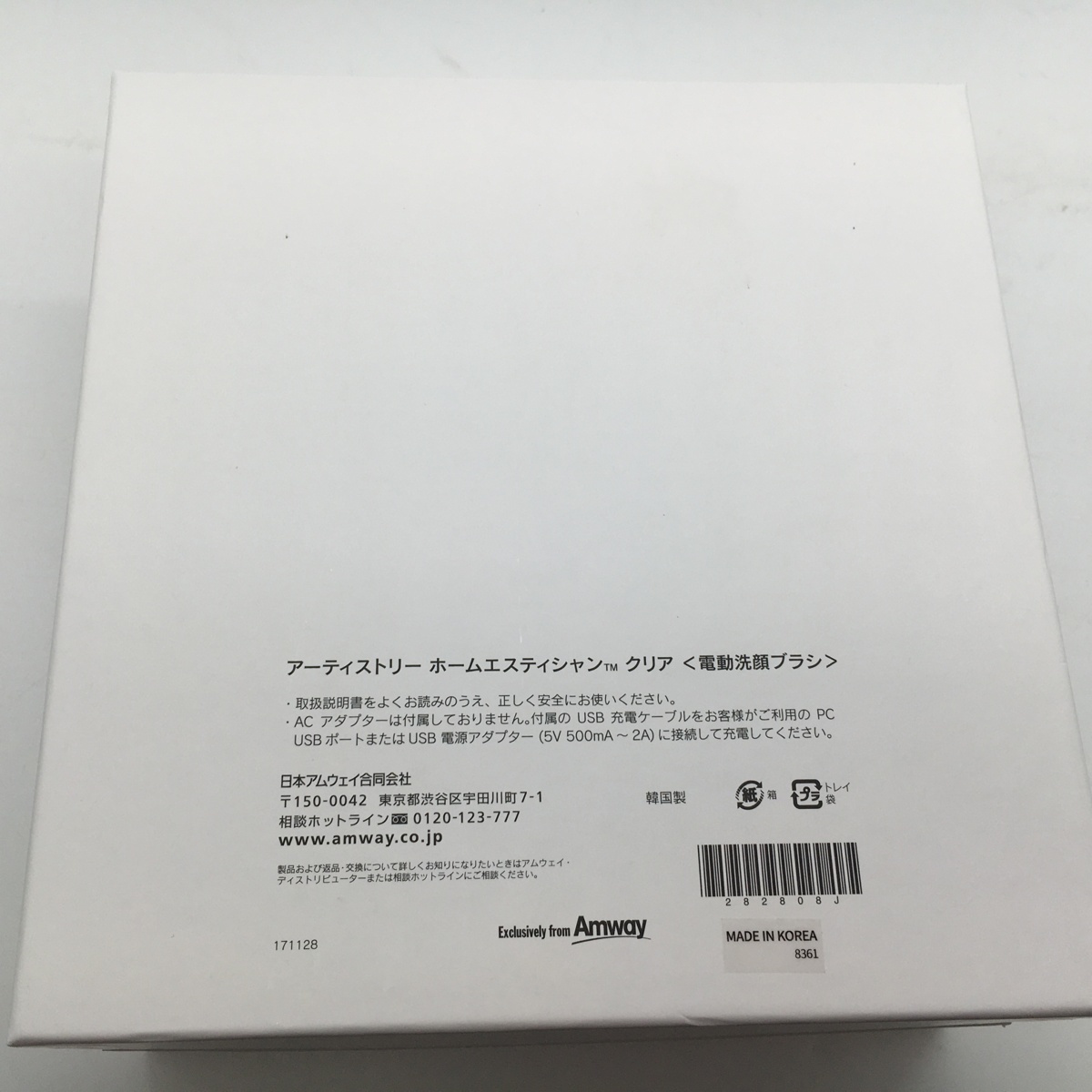 ヴァン・モリソン 2026年最新Yahoo!オークション -ヴァンモリソンの中古品・新品・未 ＞ 芽瑠璃堂 紙ジャケット&frasl;SHM-CD コレクション &frasl; -ヴァン・モリソンの中古品・新品・未 van 通算43枚目の最新スタジオアルバム『What's It Gonna -van morrison(音楽)の中古品・新品 Morrison）、通算40作目のアルバム『The