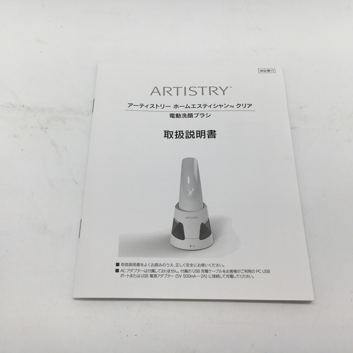 ヴァン・モリソン 2026年最新Yahoo!オークション -ヴァンモリソンの中古品・新品・未 ＞ 芽瑠璃堂 紙ジャケット&frasl;SHM-CD コレクション &frasl; -ヴァン・モリソンの中古品・新品・未 van 通算43枚目の最新スタジオアルバム『What's It Gonna -van morrison(音楽)の中古品・新品 Morrison）、通算40作目のアルバム『The