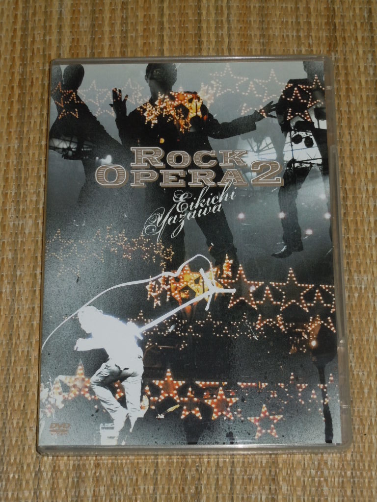 Rock Opera 0 Eikichi Yazawa [DVD] DVD 矢沢永吉: 矢沢永吉 - Opera2