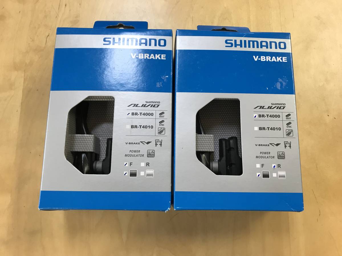 超激得，得価 前後ブレーキセット BR-T4000 V-BRAKE ALIVIO BK SHIMANO シマノ(Vブレーキ)｜売買されたオークション情報、yahooの商品情報をアーカイブ公開 - オークファン Vブレーキ