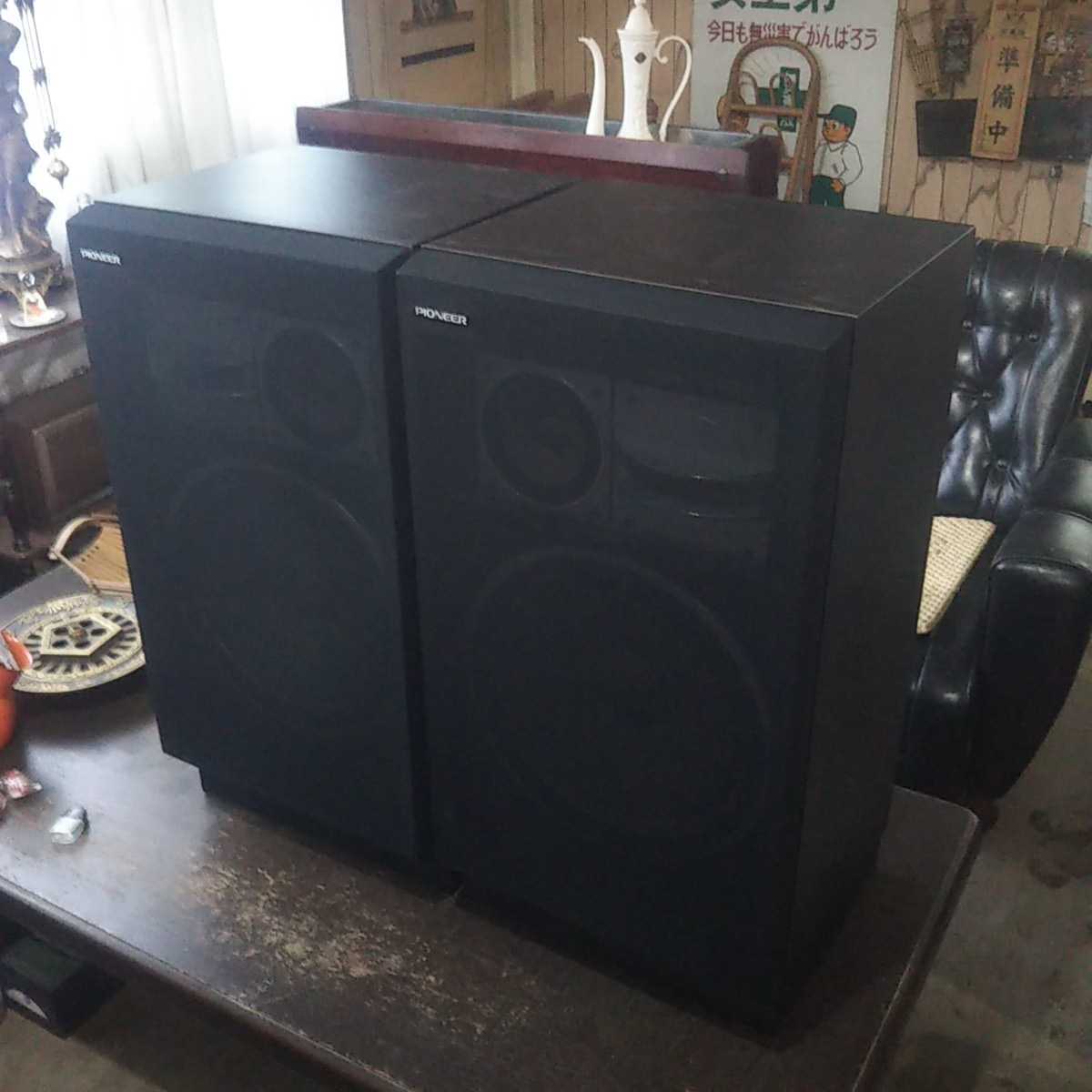 PIONEER CS-F9000 パイオニア スピーカーシステム 3WAY CS-F9000 音 